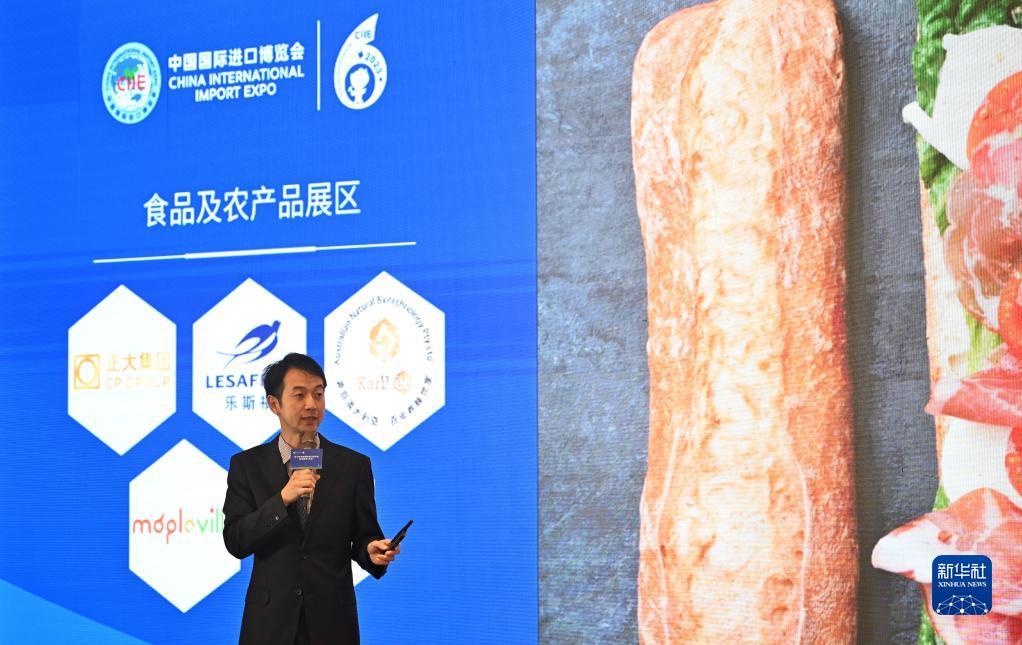 渔乐九州捕鱼2
